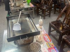 -郝大姐·乌龙山铁板烧(大学城三店)