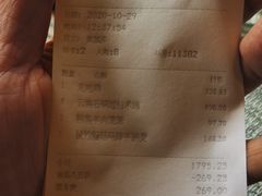 -柏联酒店