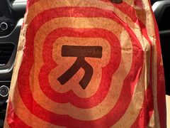 -爱康国宾体检中心(总部基地分院)