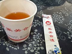 -张关合渣(航空大道店)