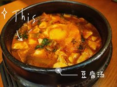-韩礼年糕(飞虹路店)