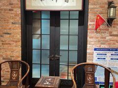 -曹祥泰(解放路店)