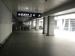 -上海浦东国际机场T1航站楼-P1停车场