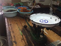 -赵府街副食店
