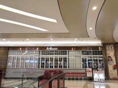-大咀港式茶餐厅(海岸城店)