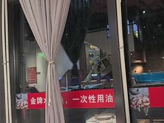 -洞庭鱼香(万科店)