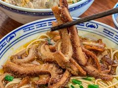 -永丰面馆(汉口路店)