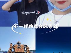-亚心花海主题乐园