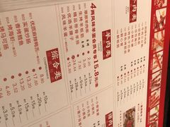 -邢氏老太太烤串(北兴街店)