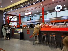 -喧闹·东方大气茶(鹅岭二厂店)