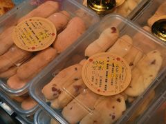 甜味麻薯-诚志饼家·小凤饼非遗传承(中山六路店)