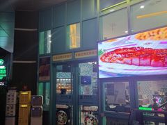 门面-东鑫记港式茶餐厅(南京东路店)