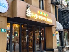 -BISTROFIORE美伊娜(伊犁南路店)