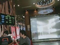-新兴·金羊座·粤菜点心(乐峰店)