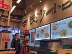 -东排食堂长沙小吃大排档(五一广场店)