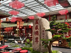 -老山东·山东菜(鲁菜名店)