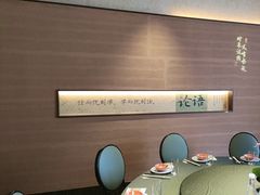 -皇厨荣升名厨家宴.赣州客家菜(金鹏怡和园店)