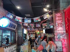 -丹虾|文和友小龙虾·烙锅(陕西路旗舰店)