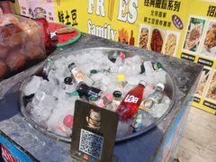 -辛庄国际文化艺术区