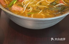 Foot-soaking Luncheon Meat Noodles