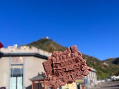 -雁门关景区
