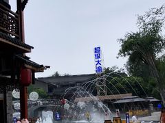 -鸿恩陶然大观园