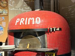 -Primo·丽莫意大利窑烤披萨