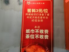 -深圳万象城