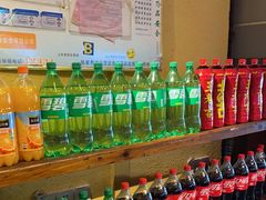 自助调料区-富正毅三下锅·湘西韵味(天门山索道店)