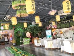 -元鼎宝驴香·全驴宴(江宁店)