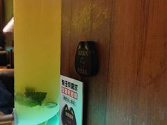 青柠气泡-烤匠麻辣烤鱼(万象城店)