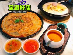 潮州蚝烙-潮堂 · 潮州菜(恒隆广场店)