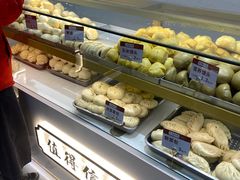 -太原面食店(解放路店)