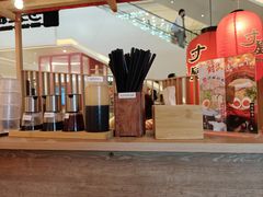 -寸屋拉面(凯德晶萃店)