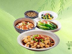 -贰号院子·南京淮扬味(珠江路店)