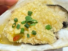 -烧蠔帮·湛江生蚝(南桥店)
