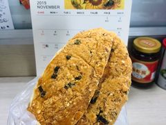 海苔酥松面包-85度C(南京龙江店)