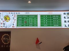 -台州嵌糕(广八路店)