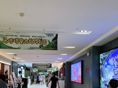 -砂之船奥特莱斯(合肥店)