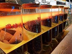 -牛茶·燕窝饮品(SKPS店)