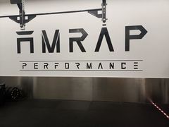 -AMRAP综合体能训练