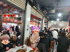 -牛华八婆麻辣烫(起源店)