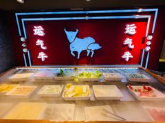 -运气牛自助酱大骨火锅(南京东路店)