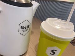 -苏小柳点心·手作小笼包(浦东嘉里城分院)