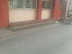-吴山烤禽店(光复店)