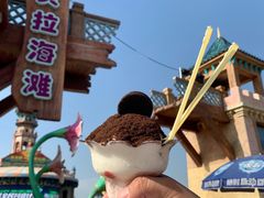 -乐华城·88度温泉乐园