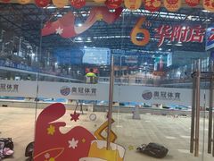 -奥冠体育华师附中恒温游泳馆