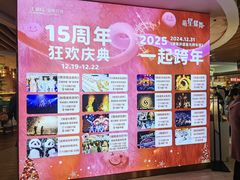 -汇德隆银隆