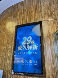 -比华利美容医院