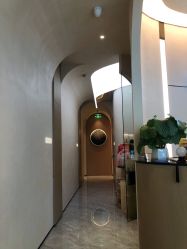 -Fundi张玉珊修身堂·indiba·BTL科技瘦身